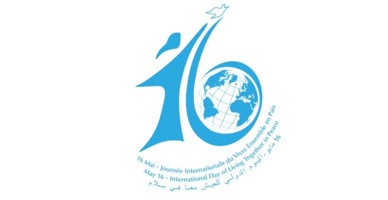 Journée Internationale du Vivre Ensemble En Paix